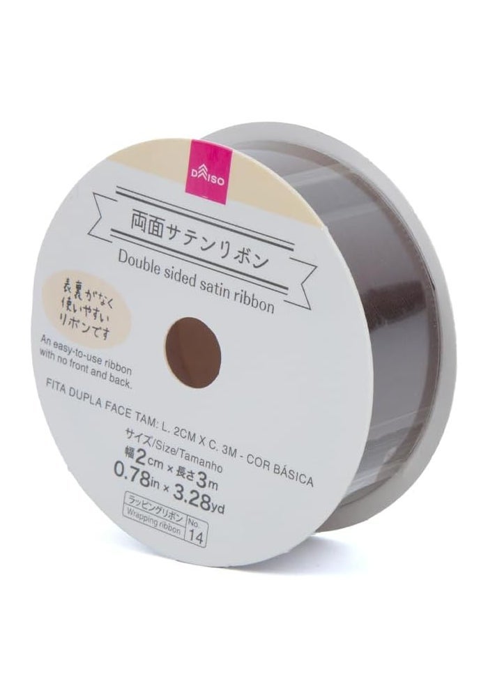 DAISO Double-Sided Satin Ribbon, 2cm x 3m - Brown
